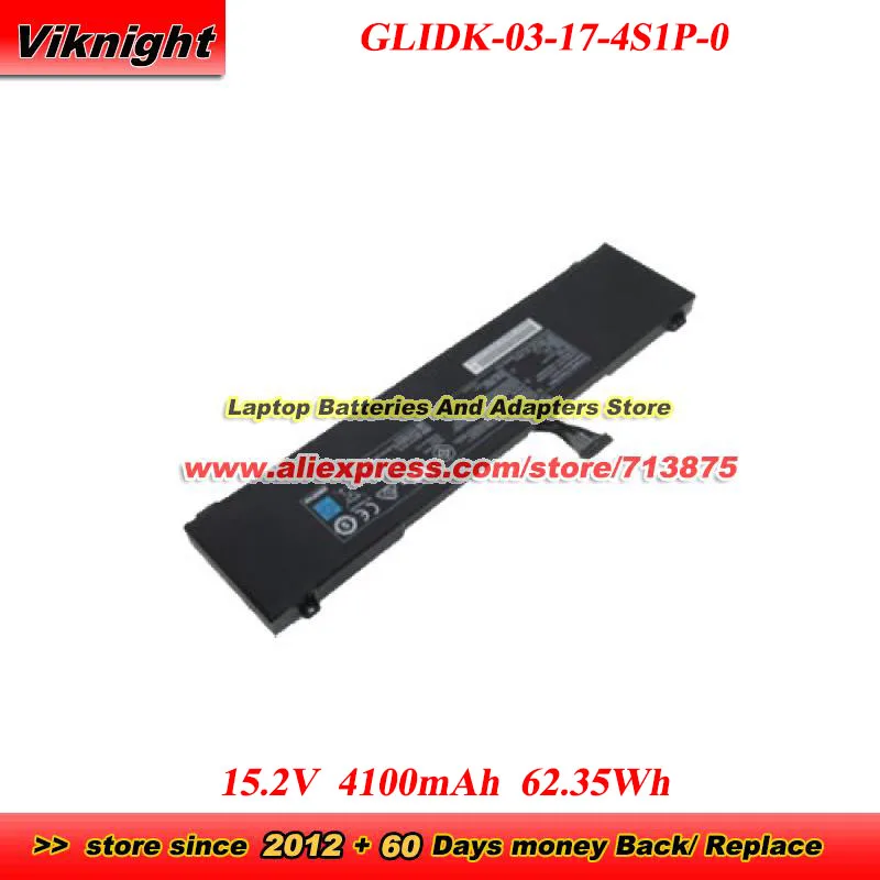 

Аккумулятор GLIDK-03-17-4S1P-0 15.2В 4100мАч 62.35Втч GLIDK03174S1P0