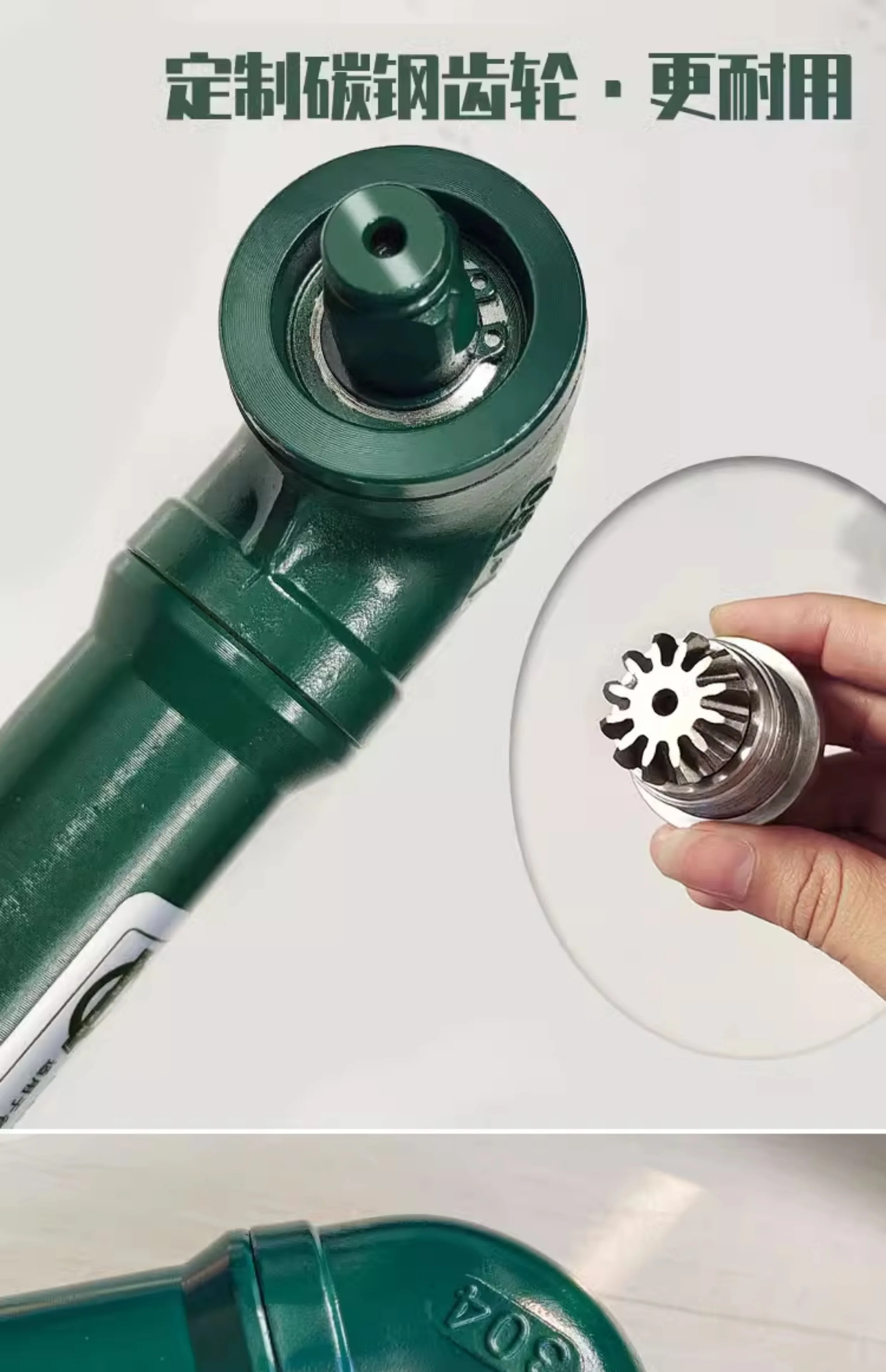 Right angle linkage wrench 90 degree turn manual electric sleeve special for stubble extinguishing rotary tiller