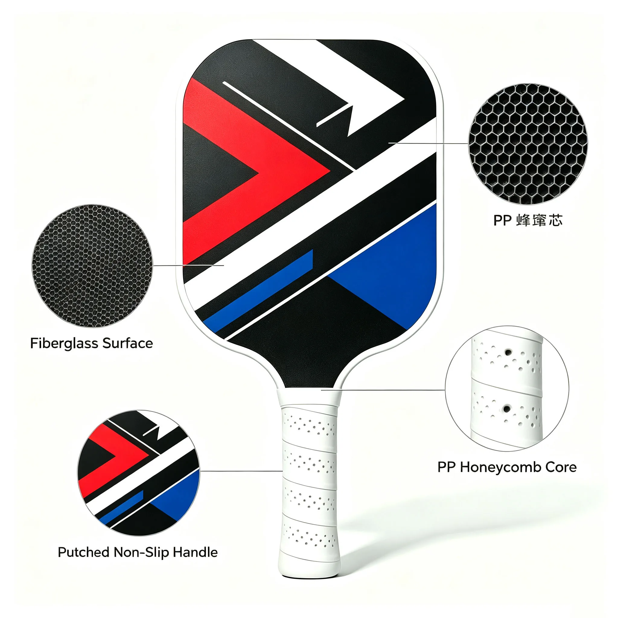 Brand New Ball Paddle Carbon Fiber Ball is Used To Rotate And Control Foam Injection Edge Cold Cutting Ball
