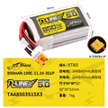 850mah 11.1V XT60