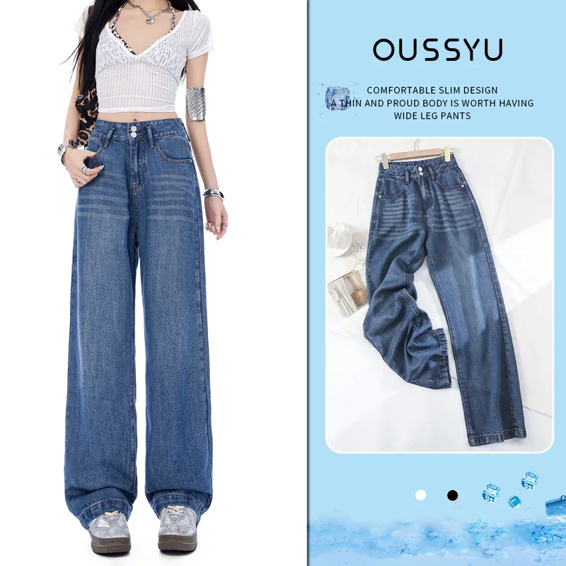 

Summer Lyocell Thin Women's Wide-Leg Jeans High Waist Slimming Design Fashion High Street Mopping Trousers Loose Straight Pants