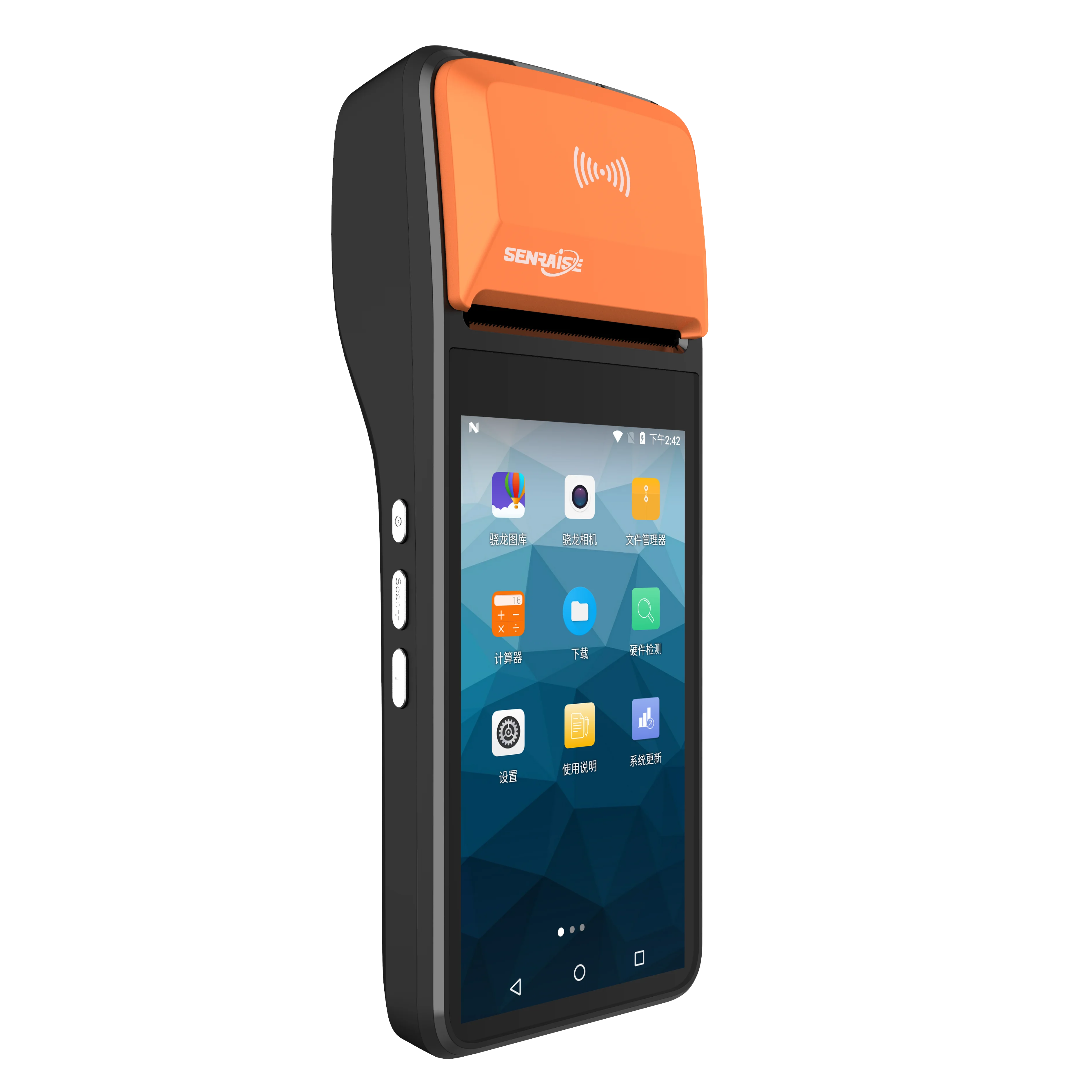 Caribe เครื่อง POS PL-5LP เทอร์มินัล Android 7.1แบบมือถือเครื่องพิมพ์ความร้อน