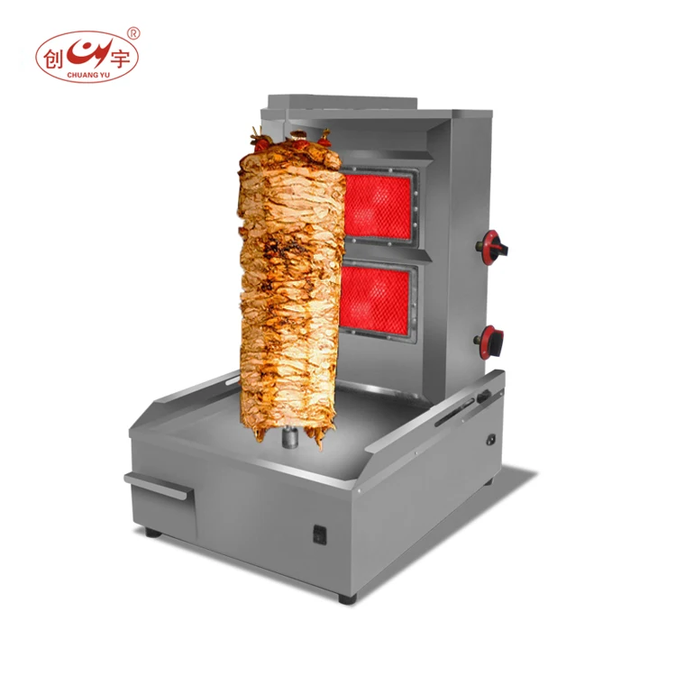 Shawarma Burner Rotisserie Gas Double Shawarma Grill Rotary Heating Machine