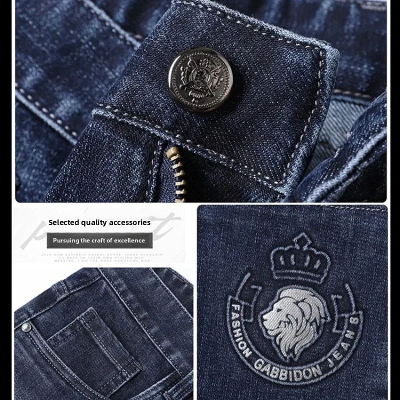 2026 Four Seasons Fashion Brand Straight Leg Jeans Men Business Casual Loose Stretch Long Pants Trousers