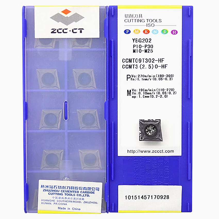 

CCMT09T302-HF YBG202/CCMT09T304-HF YBG202/CCMT09T308-HF YBG202/CCMT09T302-HF YBG205 ZCC.CT CNC carbide Turning inserts 10pcs/box