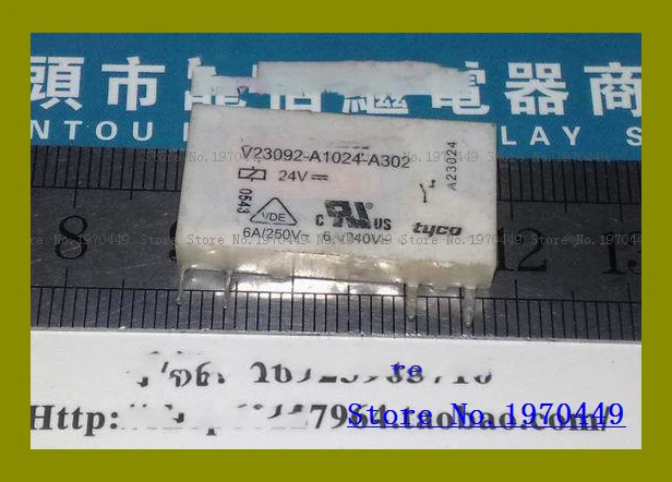 V23092-A1024-A302 24VDC OLD