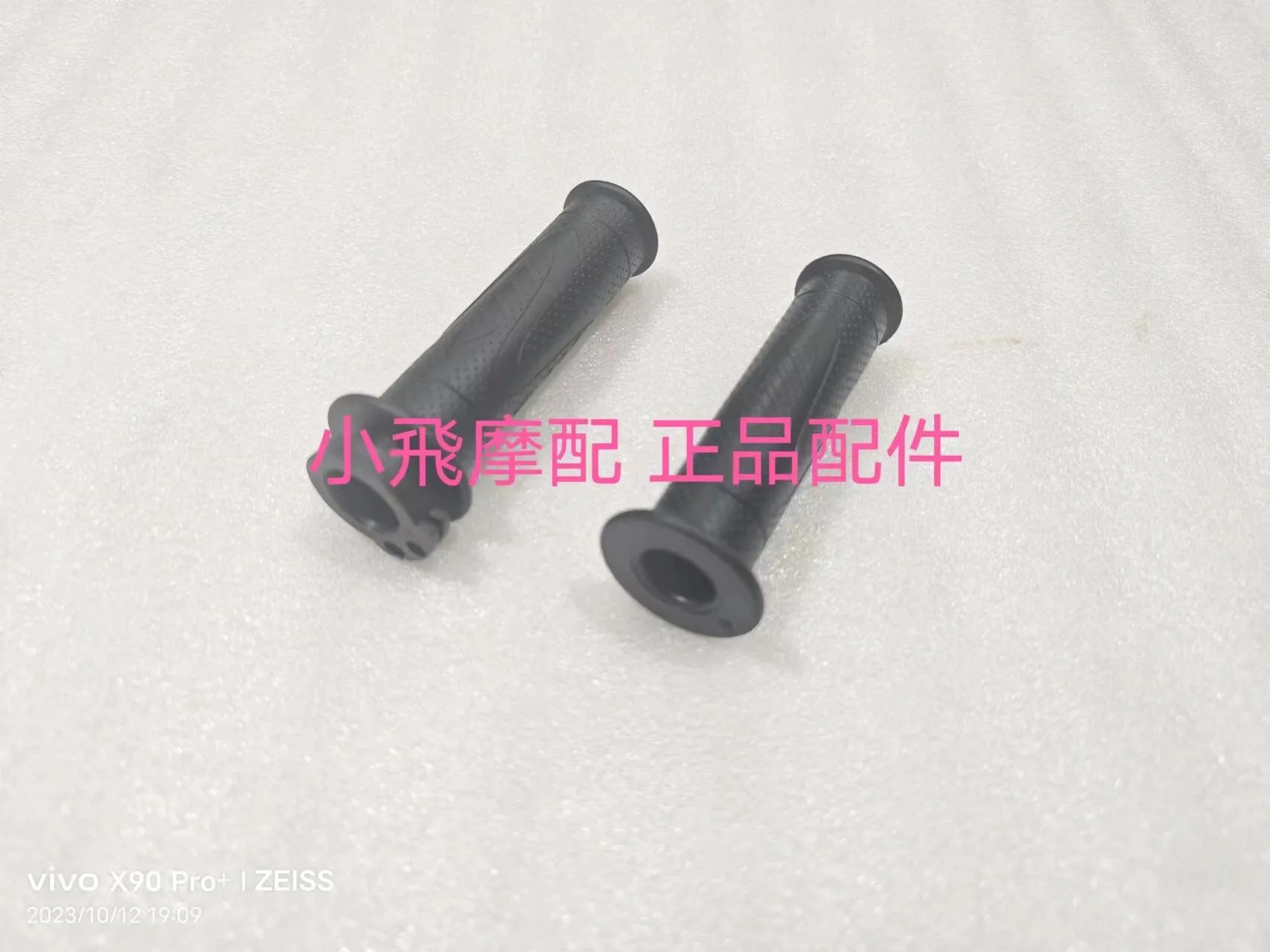 For Qjmotor Srv200 Accessories Qj Motor Srv 200 Left and Right Direction Grips Throttle Grip Handlebar Oiler