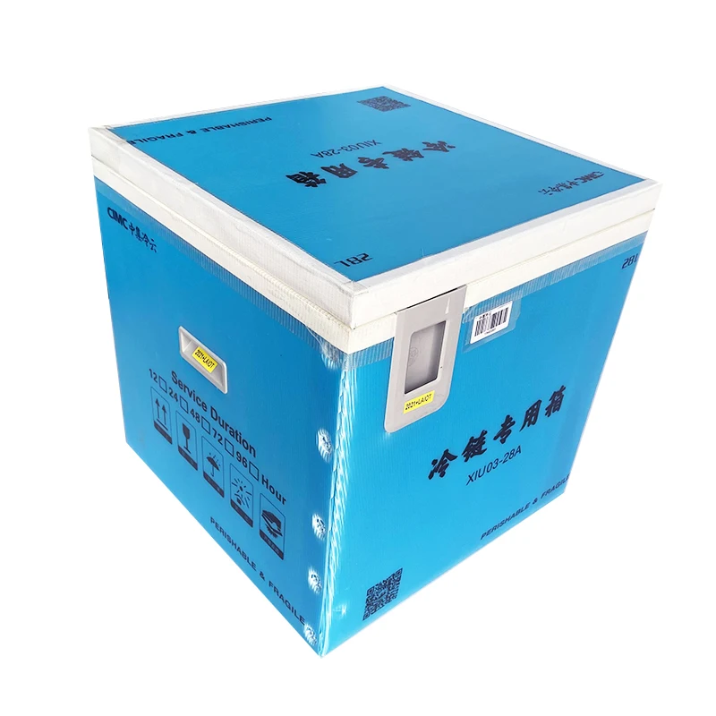 12L Vaccine Cooler Box Cold Chain Transport  Keep The Temperature 2-8 degree 48-72 Hours  Non-medical device Cooler Box