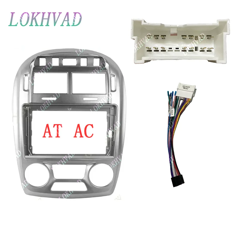 Variant: AT-frame wire-A