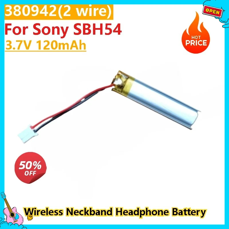 

380942(2 wire) Battery 3.7V 120mAh for Sony SBH54 High Quality Wireless Neckband Headphone Battery