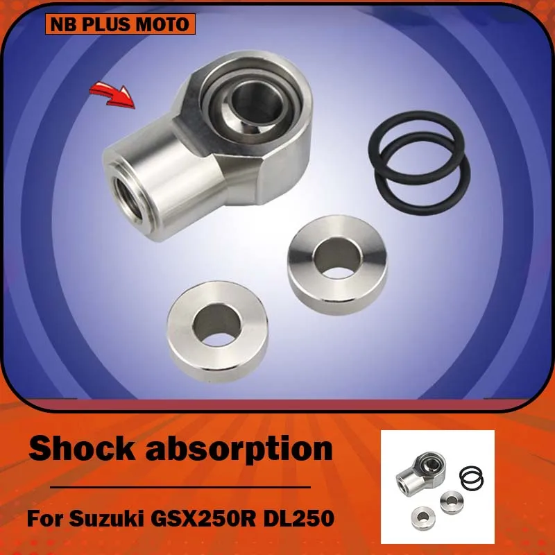 【Premium】For Suzuki GSX250R DL250 motorcycles, modified with seat cushions to reduce shock absorption and body body reduction