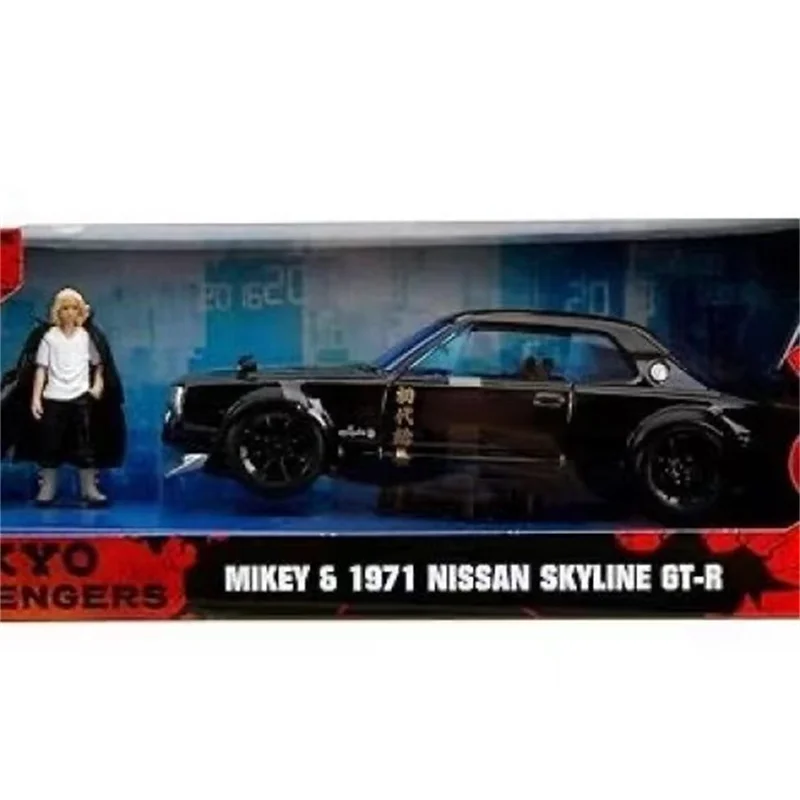 JADA 1/24 Nissan Skyline 1971 GT-R Alloy car model Collection Anime set gift