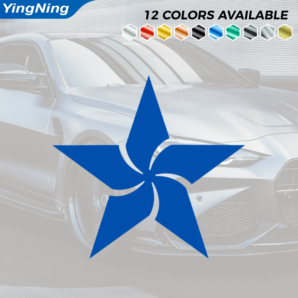Spiral Star Reflective Car Sticker Twisted Five Point Star Vinyl Decal Car Window Bumper Laptop Self Adhesive Geometric Decor