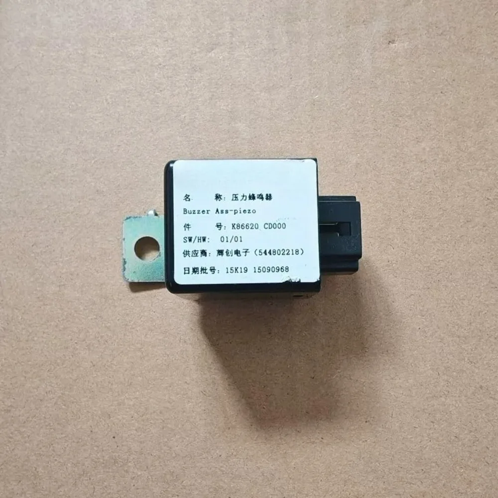 OEM K86620CD000 for Roewe W5 Reverse Radar Buzzer Vehicle Warning Alarm Genuine Brand New