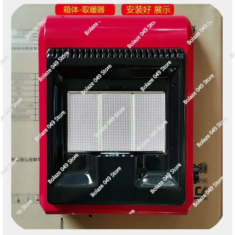 Three-piece infrared burner, gas water heater combustion plate, ceramic plate,