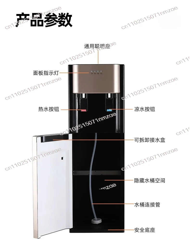 High-End Vertical Water Dispenser, Bottom Loading Cold & Hot Water Dispenser for Home Commercial Use