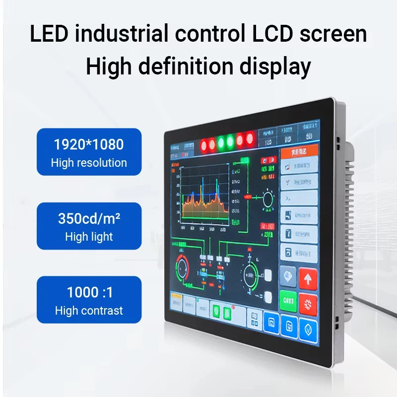 Aluminum alloy multi 10 point touch screen high brightness open frame fanless industrial automation all in one Computer