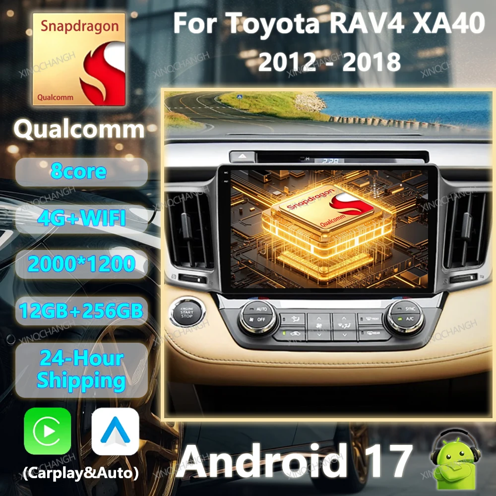 Android 17 Car Radio Carplay Auto For Toyota RAV4 4 XA40 5 XA50 2012 - 2018 Qualcomm 4G LTE 5G WIFI Navigation QLED GPS 2DIN BT
