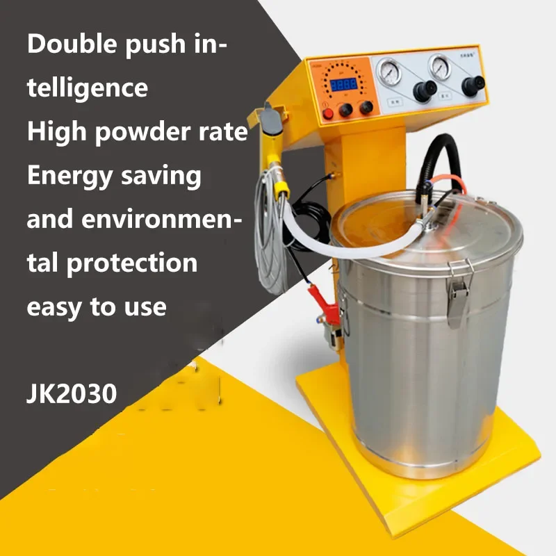 JK2030 Intelligent electrostatic spraying machine electrostatic generator electrostatic powder spraying machine