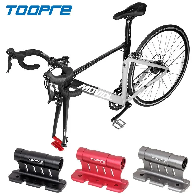 

TOOPRE Bicycle Fork Mounts Car Roof Carrying Mounts Quick Release Bucket Shaft Car Parking Racks DROPSHIPPING