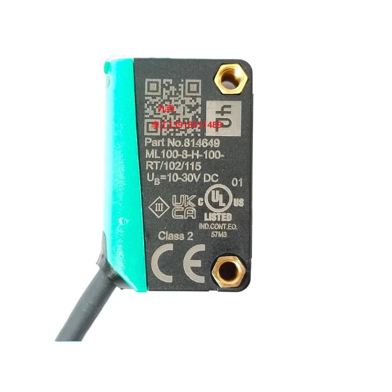 Photoelectric sensor ML100-8-H-100-RT/102/115 -250 350 95 1000 103 115b