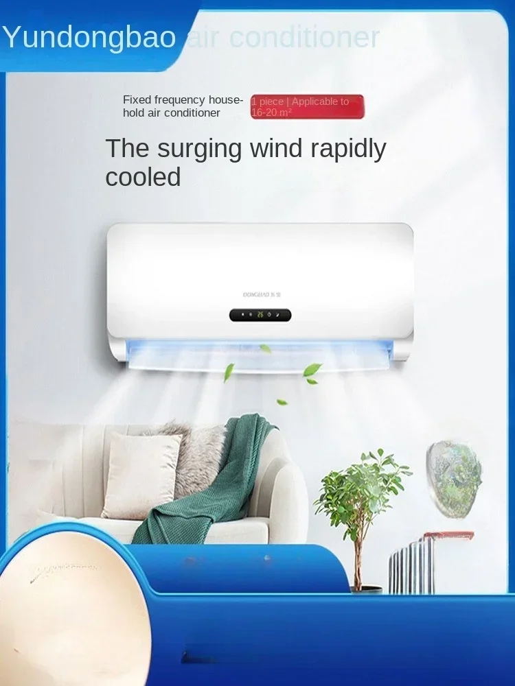 Dongbao Koeling Klein Een Stuk Koud En Warm Huis Dual-Purpose Airco Opknoping Unit Enkele Koeling 1.5/2