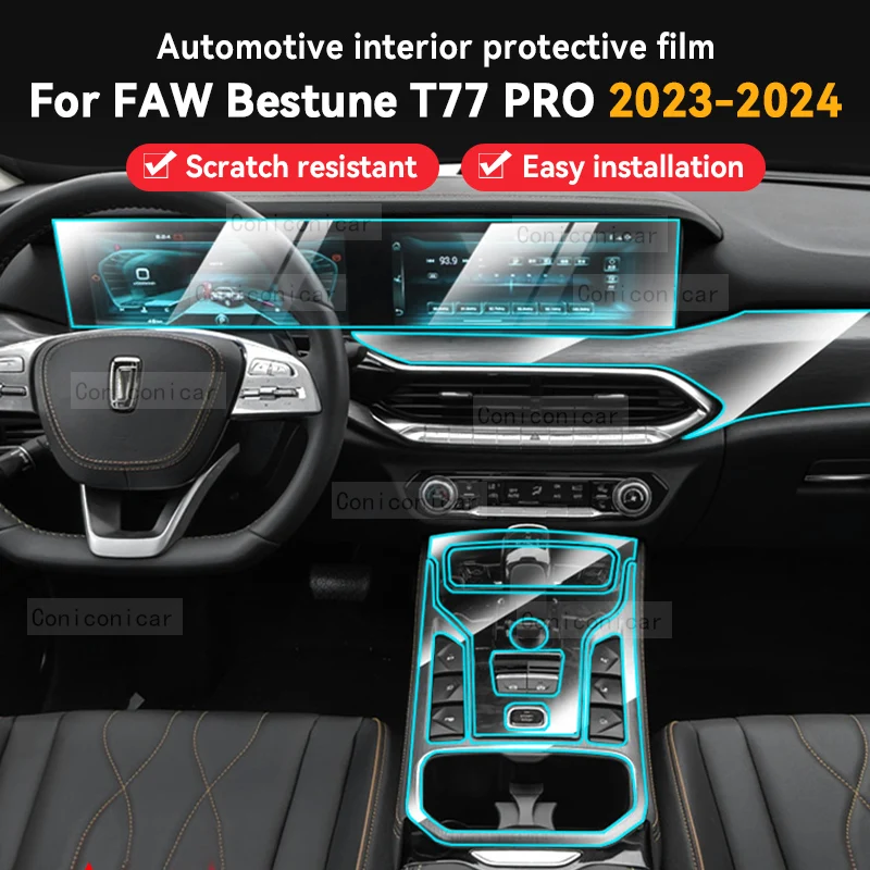 

For FAW Bestune T77 PRO 2023 2024 Car Gearbox Panel Film Dashboard Protective Sticker Interior Anti-Scratch Film Accessories