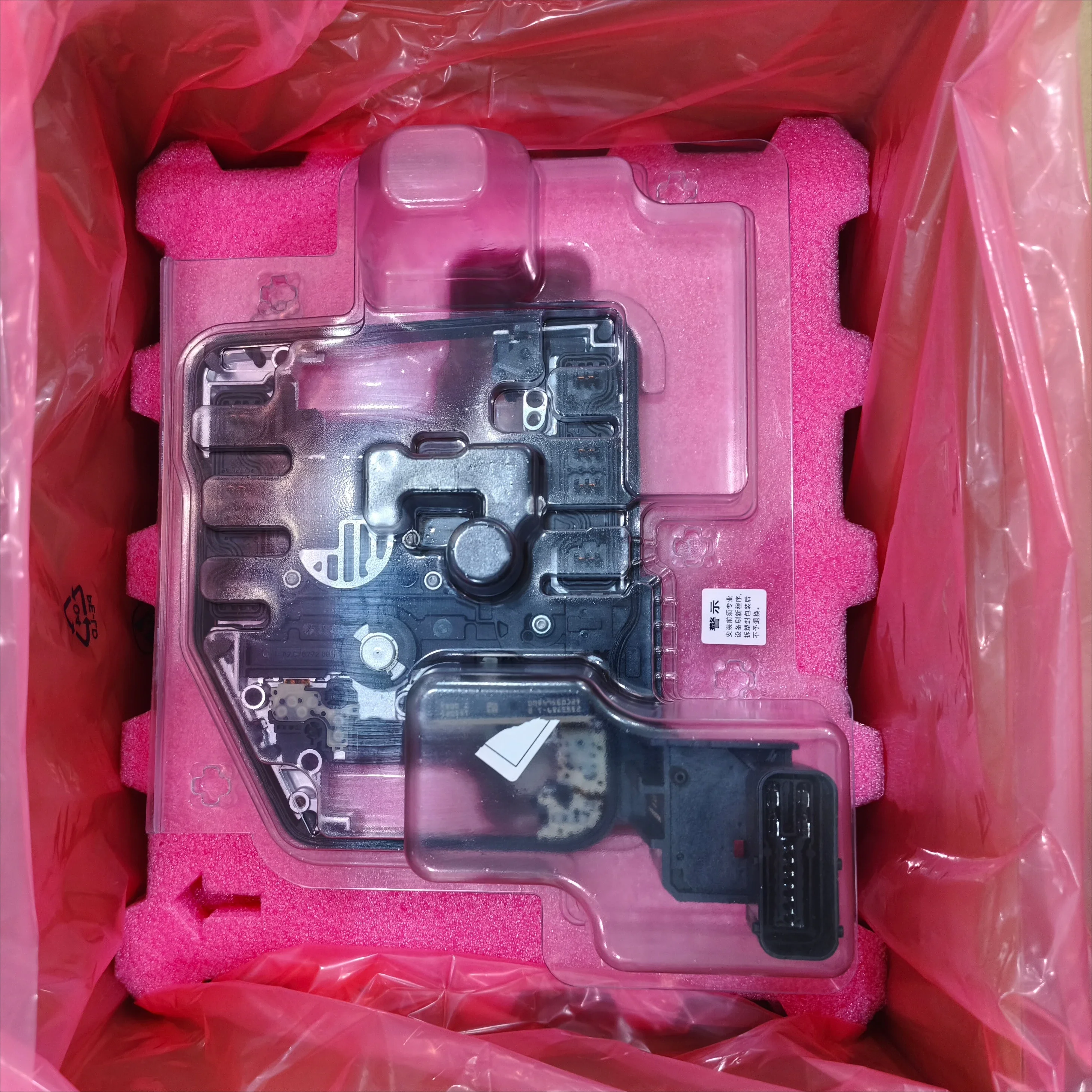 Luk New 0AM927769E …