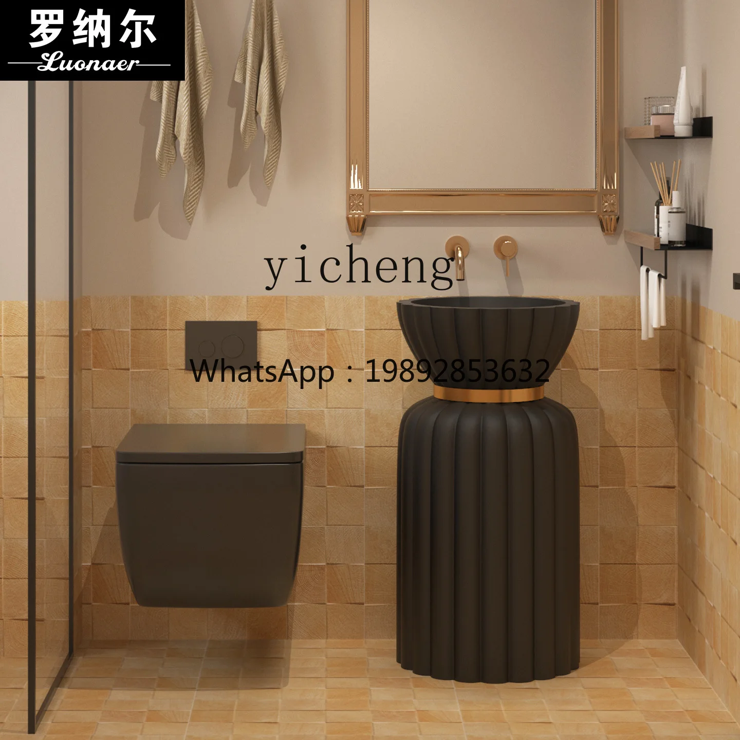 J1 art wash basin, bathroom integrated floor-to-ceiling wash table, column basin