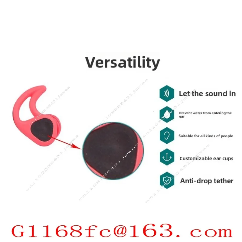 Swimming Earplugs Anti-water Ingress Professional Non-sound Insulation Silicone Earplugs