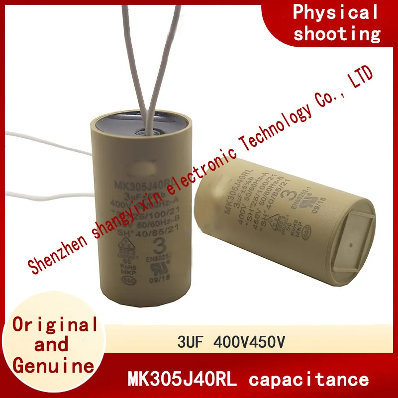 1PCS Original MK305J40RL water pump wall hanging furnace fan starting capacitor 3UF 400V450V