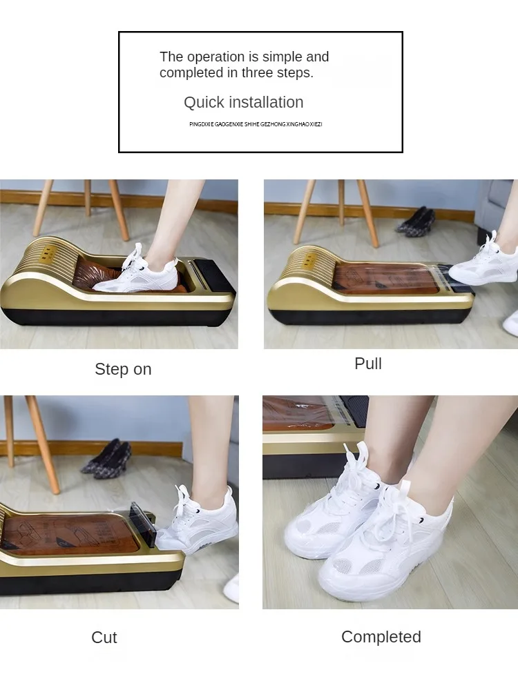 Shoe Laminating Machine Shoe Cover Machine Automatic Home Smart Foot Shoe Cover Disposable Shoes Cover Dispenser Shoes Mask