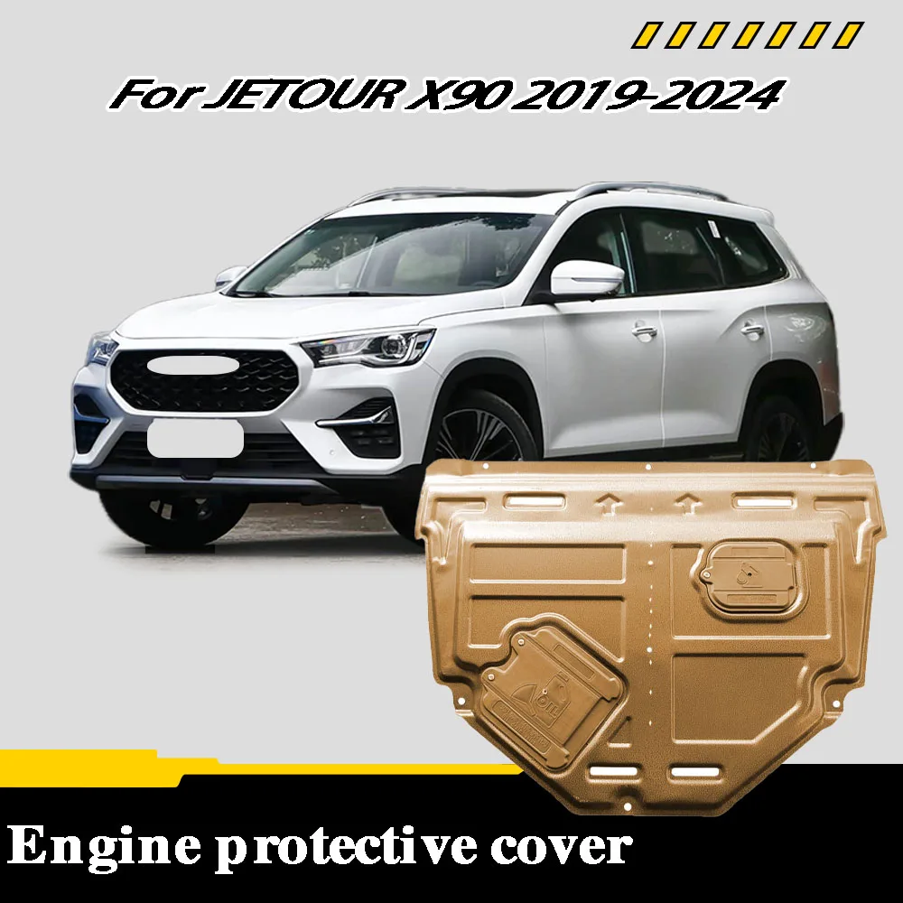 

For JETOUR x90 2019-2024 1.5T/1.6T/2.0T Engine Chassis Shield Splash Bottom Protection Board Car Accessories Under Cover