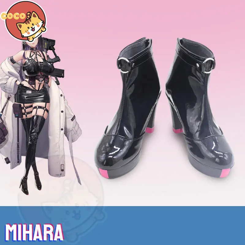 

CoCos Game NIKKE Mihara Cosplay Shoes Game Goddess of Victory Cosplay Mihara Cosplay High Heels Unisex Role Play Any Size Shoes