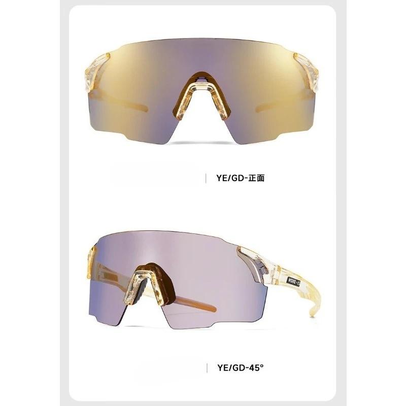 

Cycling glasses cycling UV protection sunglasses tracking sunglasses 30011