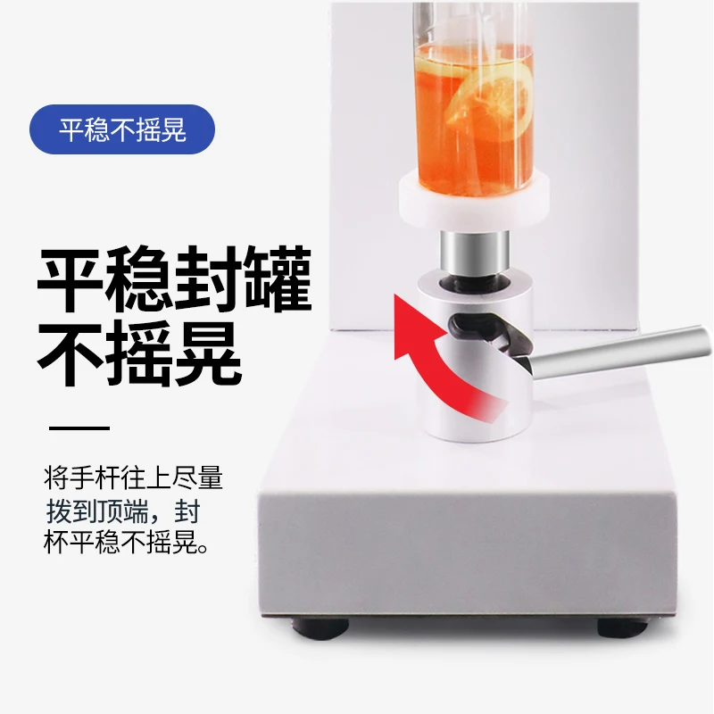 PRODUCT-Can, automatic cup sealing machine
