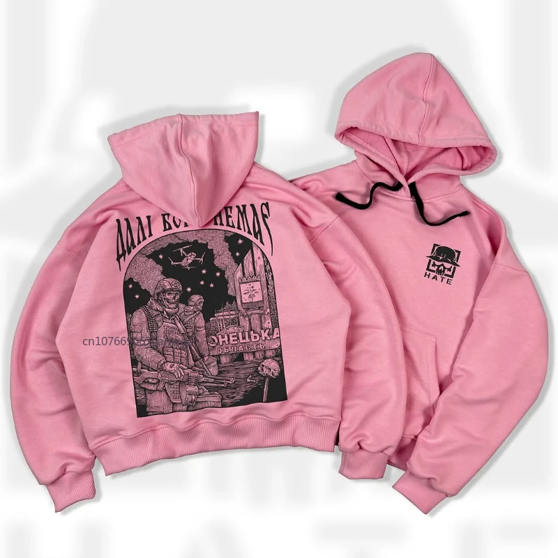 High-quality Thickened Pullover Hoodie Men Women Ins Tide Cotton War Elements Printed Sweatshirt Summer New Loose Couple Tops