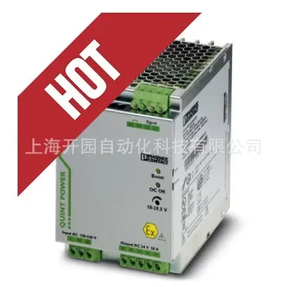 2025 Special QUINT-PS/1AC/12DC/15 - Power Supply 2866718 Special Ticket