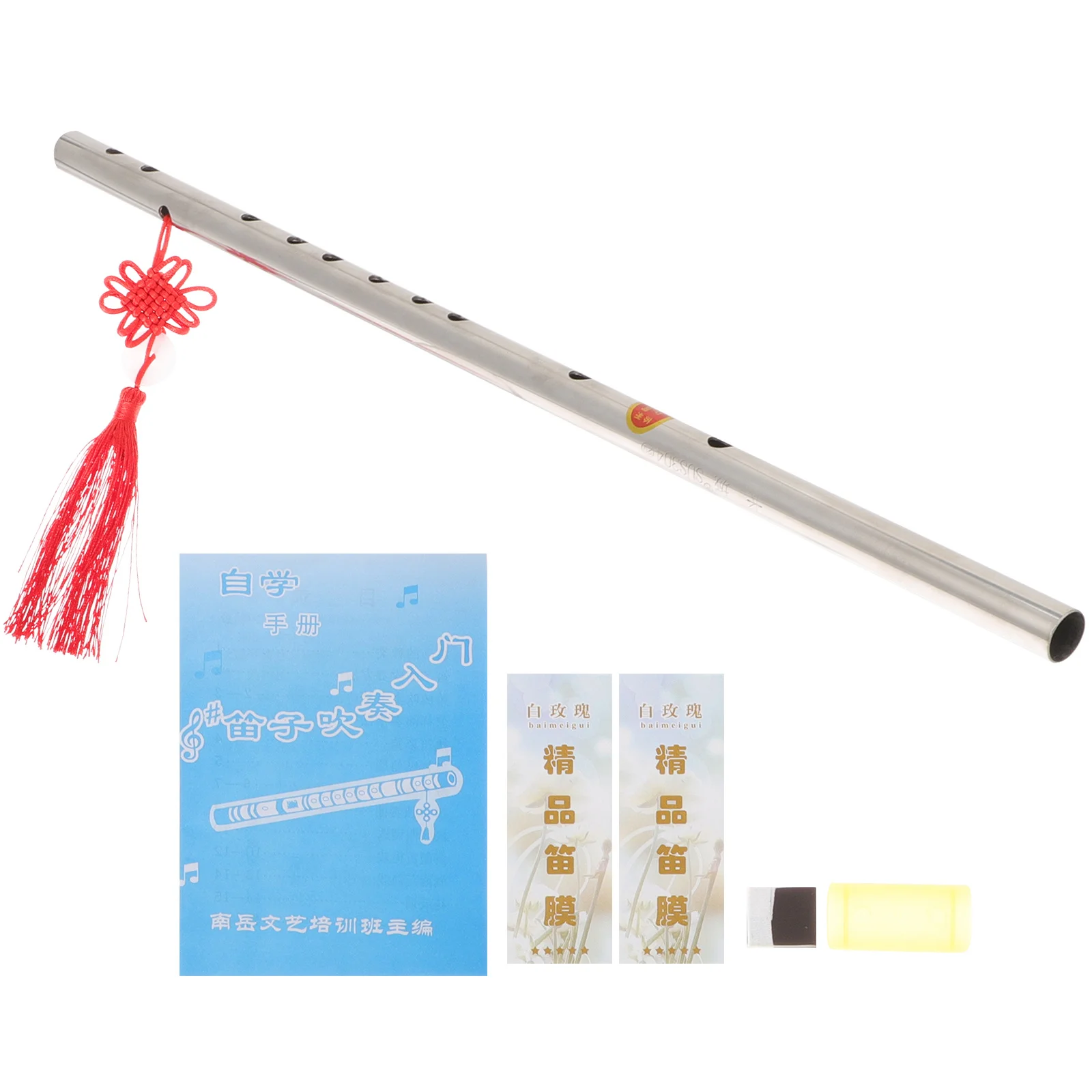 

1 set 1 Set Chinese Stainless Steel Flute Portable Lightweight Durable Metal Wind Instrument For Beginners Kids Students