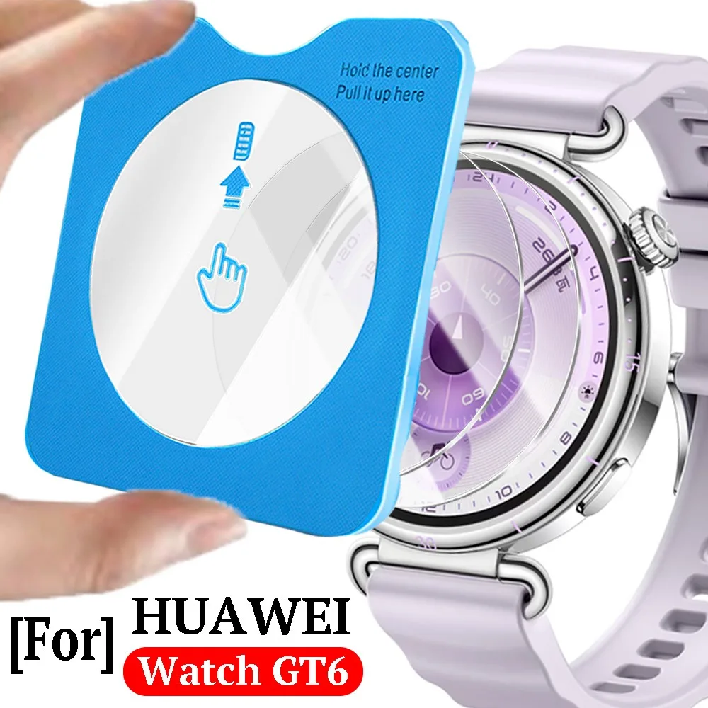 

Easy Installation Screen Protectors for Huawei Watch GT6 41mm/46mm Tempered Glass HD Film Anti-Scratch for Huawei Watch GT6 46mm