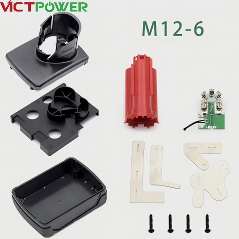 100pcs/lot Rechopower 18650 6-cell BMS Li-ion Battery Case Replacement for Milwaukee Battery 12v Case Cordless Combo Kit Housing