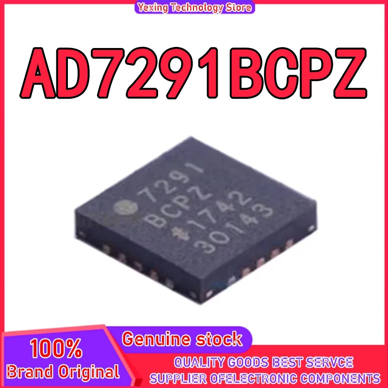 

Новый оригинальный AD7291BCPZ AD7291BCP AD7291 LFCSP-20 в наличии