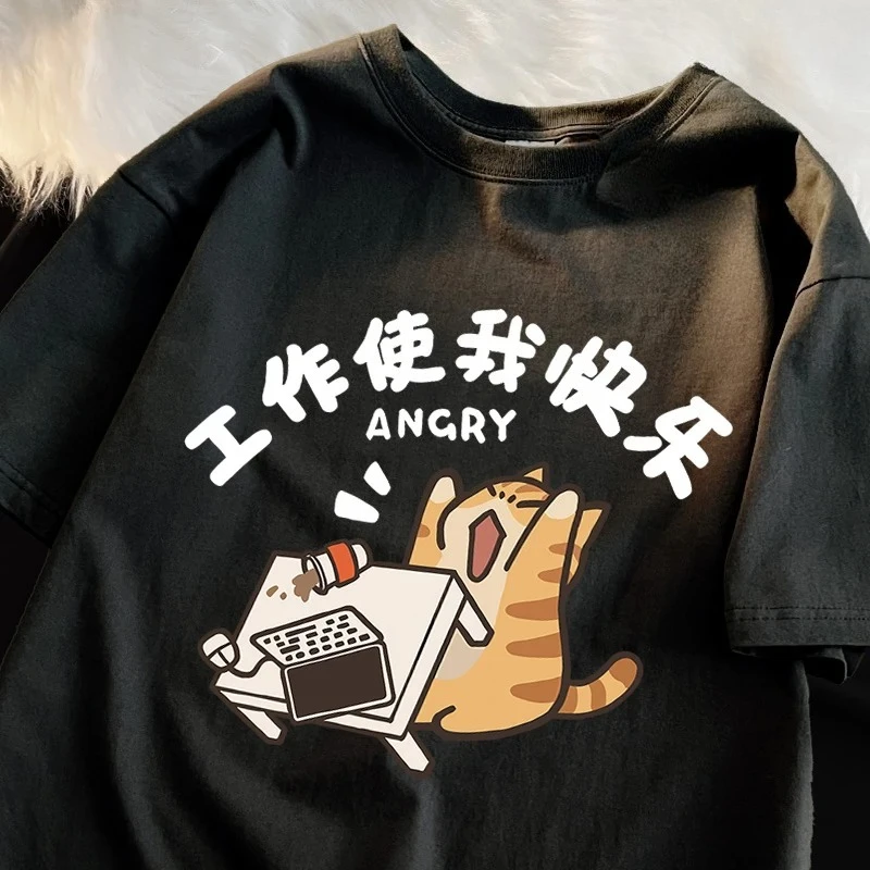 Work Makes Me Happy Fun Cat Printed Japanese Style T-Shirts Women Fashion Breathable Tshirt Casual  Summer Clothes Tops