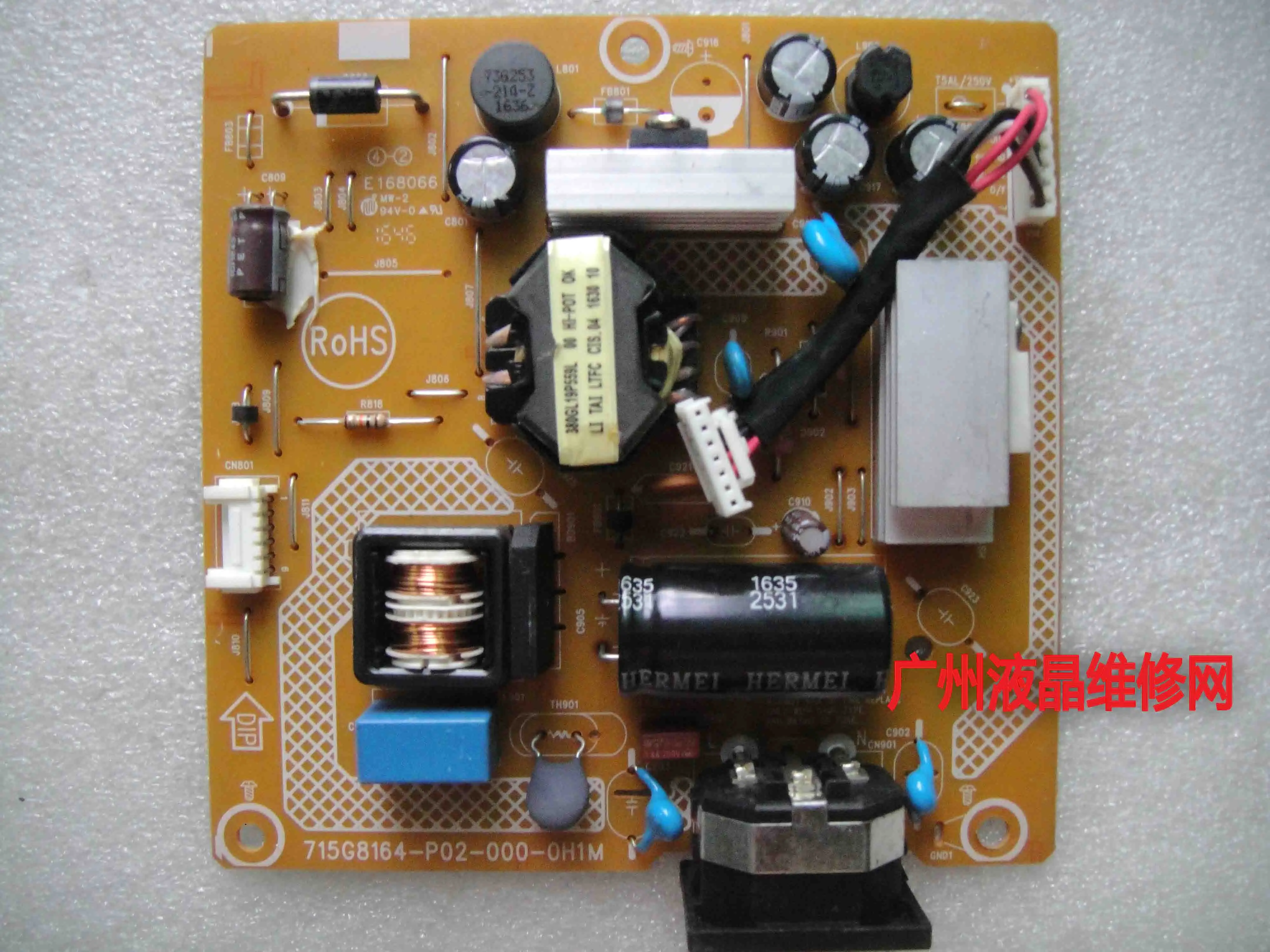 P1917S power board 715G8164-P02-000-0H1M booster board screen LM190E0A