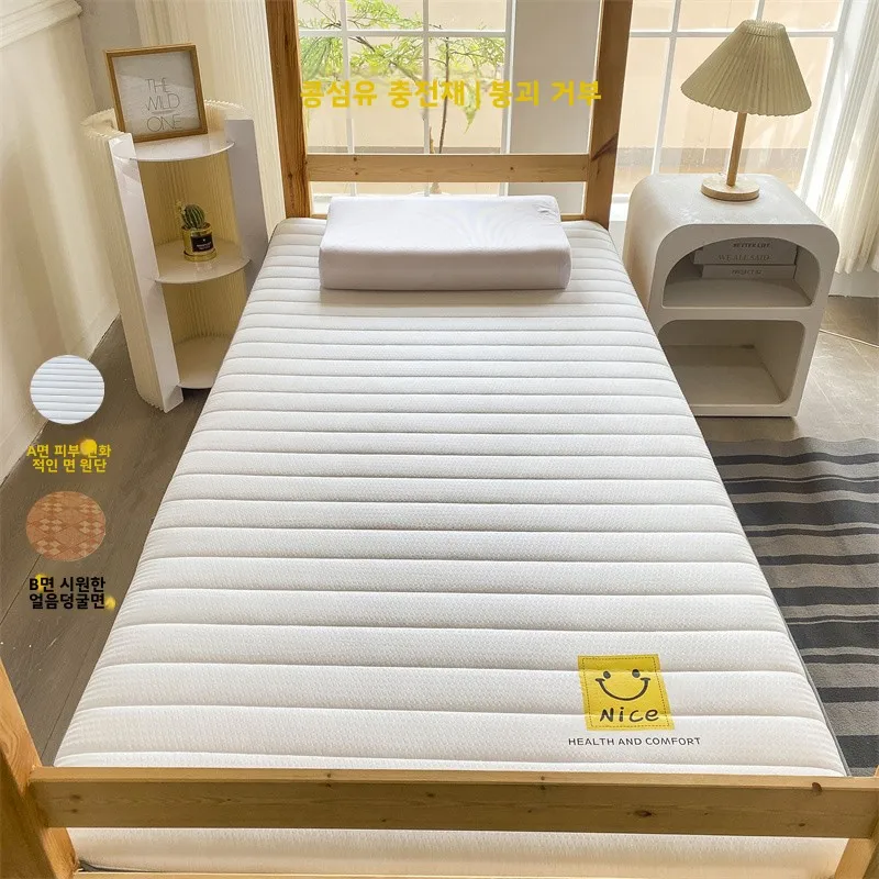 tappetino-pieghevole-bifacciale-ice-vine-per-letti-a-castello-superiori-e-inferiori-dormi-per-studenti-uso-estivo-biancheria-da-letto-versatile-con-tappetino-rinfrescante