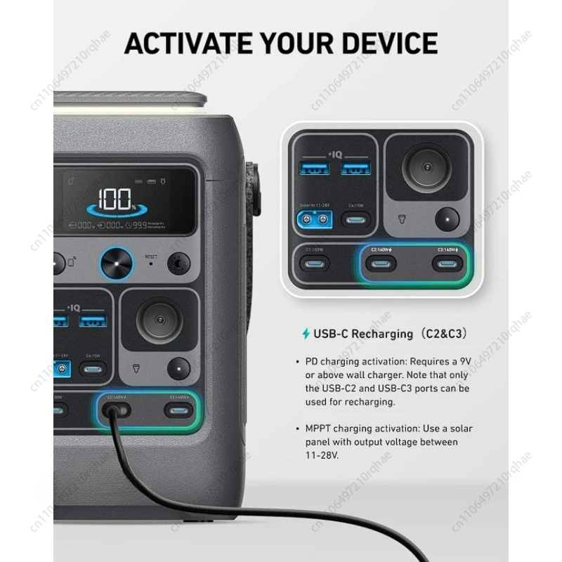 

C300 Portable DC Power Station - 288Wh (90,000mAh) 300W LiFePO4 Battery with LED Display & High Capacity Charging