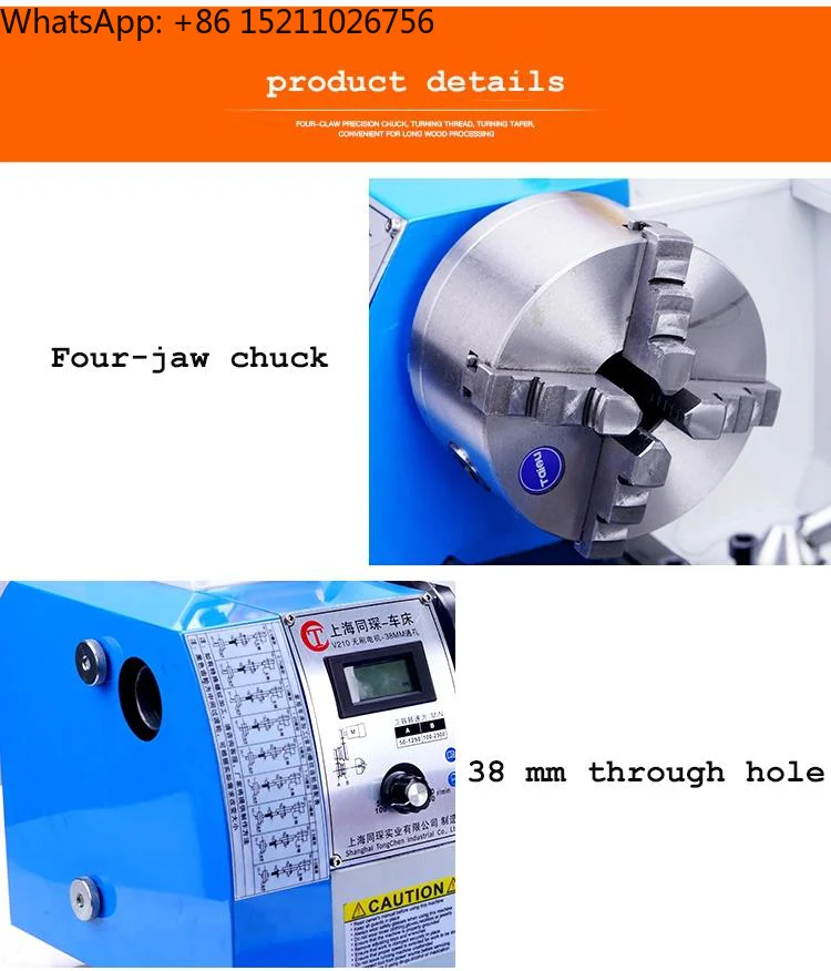 Factory Direct Sales of Double Chuck Mini Manual Horizontal Metal Lathes Pool Ball Rod Repair 850W Motor Excellent