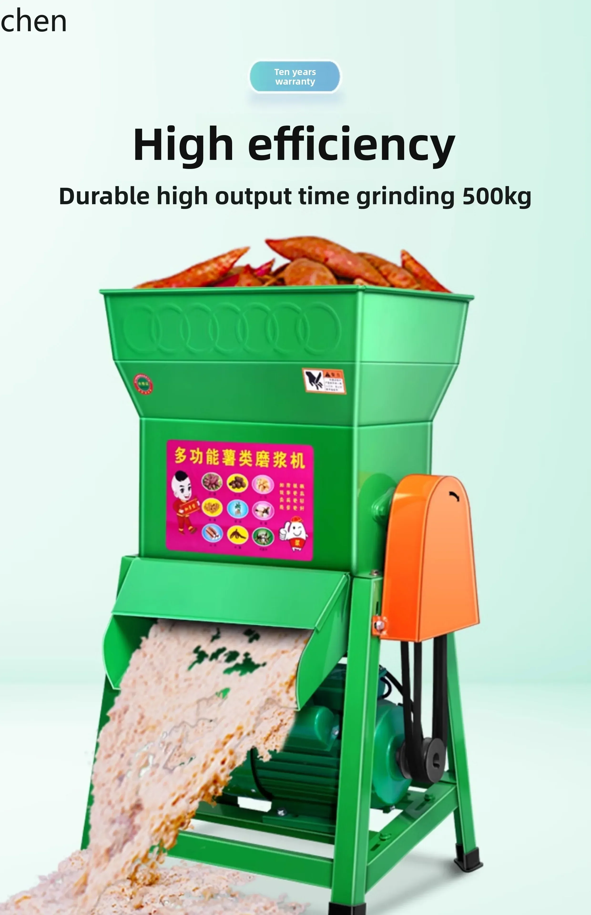 cc28 Electric Potato Grinder Cassava Beater Small Sweet Potato Melon and Fruit Grinder Starch Machine Commercial Grinding