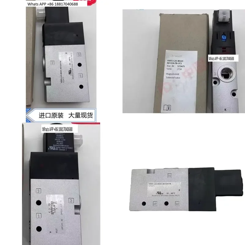 1PC for VUVS-L25-M32C-AD G14 F8 1C1B2+G Solenoid Valve 575471 575475 575479 8059139 Pneumatic Air Control Valve Replacement