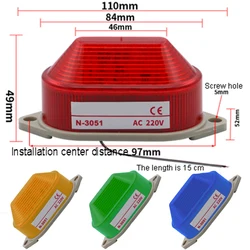 1Pcs N-3051 Small Warning Lights Without Sound LED Flash Alarm Lamp Plane Bolt Installation Red Yellow Green Blue